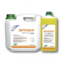 SEPTOQUAT – препарат за почистване и дезинфекция на повърхности