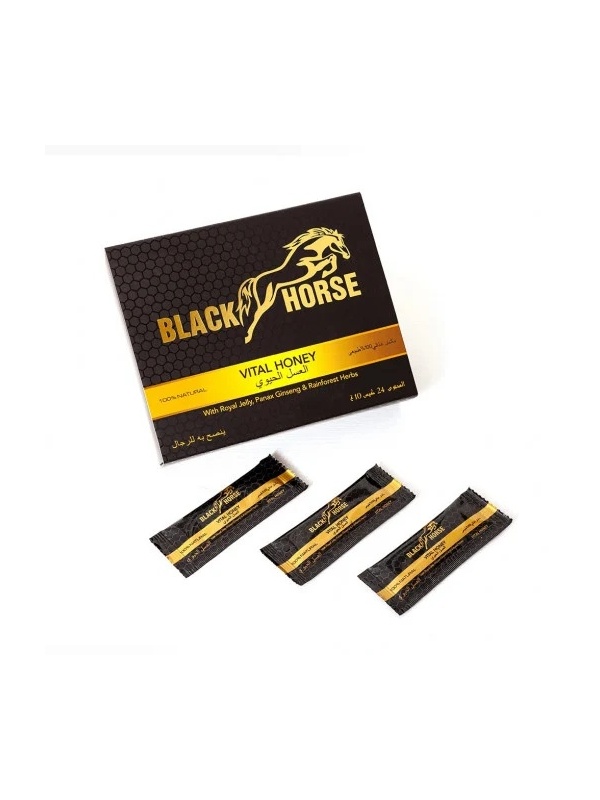 Black Horse, 1 cutie x 24 plicuri