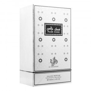 Αραβικό άρωμα Musk Khas, eau de parfum 100 ml, γυναικείο - Img 5