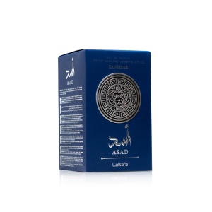 Apă de parfum Asad Zanzibar by Lattafa, barbati, 100ml - Img 2