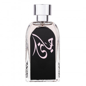 Hayaati Eau de Parfum, Ard Al Zaafaran, Γυναικείο - 100ml - Img 1
