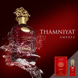 Eau de Parfum ADYAN, THAMNIYAT AMBREE, γυναικείο, 100ML - Img 2