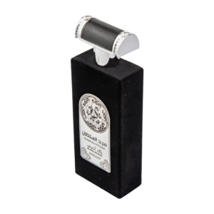 Parfum Majd Al Sultan Black Intense, apa de parfum 100 ml, barbati - Img 2