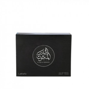 Eau de parfum, AL DUR AL MAKNOON SILVER από την Lataffa, 100ml, για άνδρες - Img 4