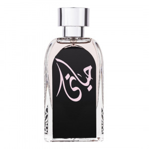 Hayaati Eau de Parfum, Ard Al Zaafaran, Γυναικείο - 100ml - Img 2