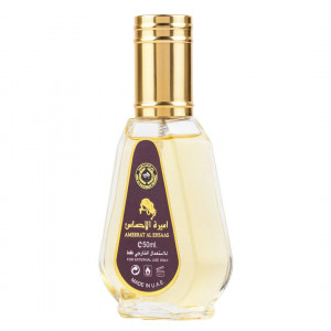 Ameerat Al Ehsaas Αραβικό άρωμα, eau de parfum 50 ml, γυναικείο - εμπνευσμένο από το Crystal Noir του Versace - Img 5