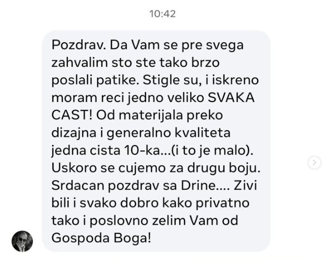 Utisak kupca 1