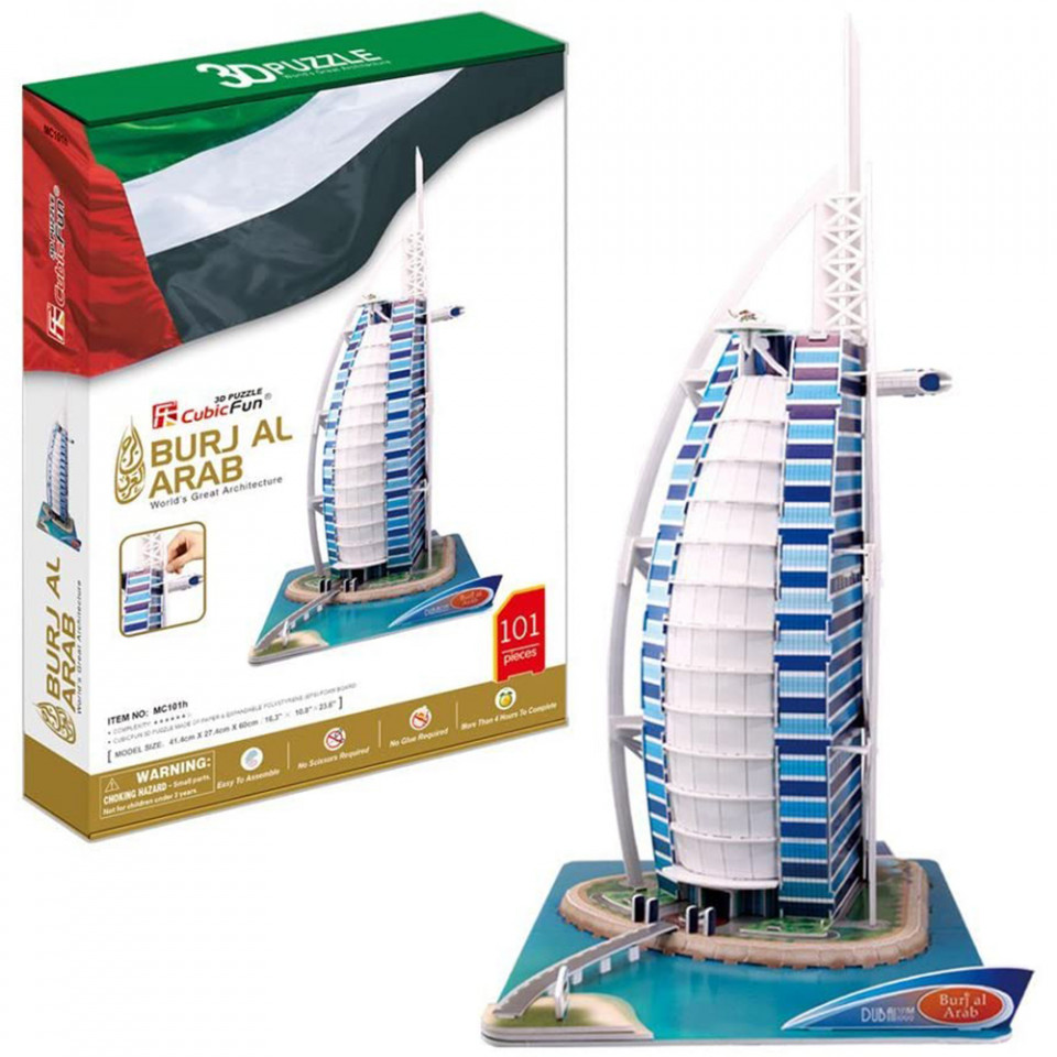 Cubic fun - Puzzle 3D Burj Al Arab (Nivel Complex 101 Piese) - 3 | YEO