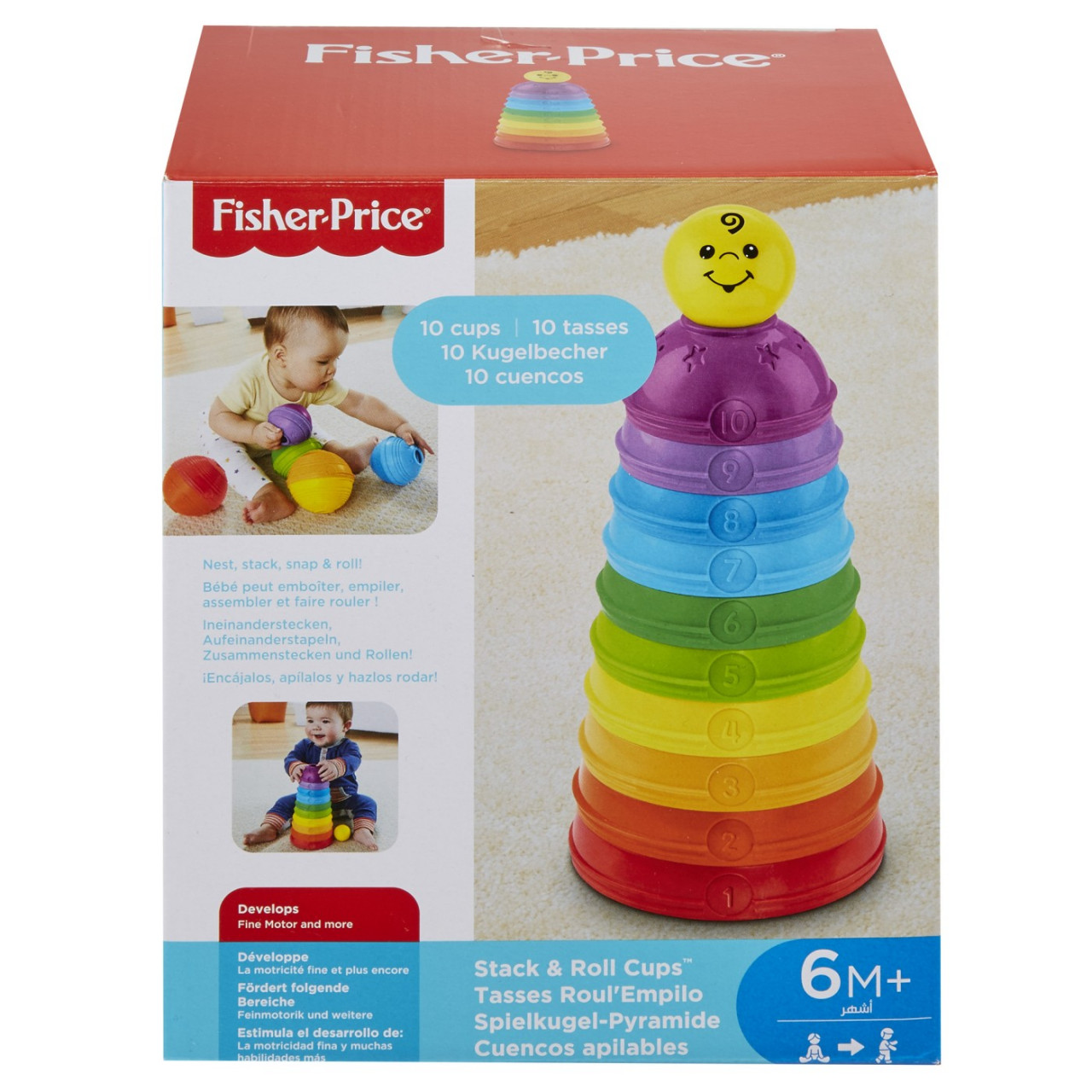 Fisher Price Piramida Cupelor - 1 | YEO