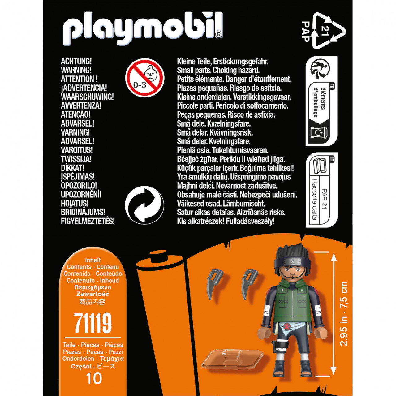Playmobil - Asuma - 3 | YEO