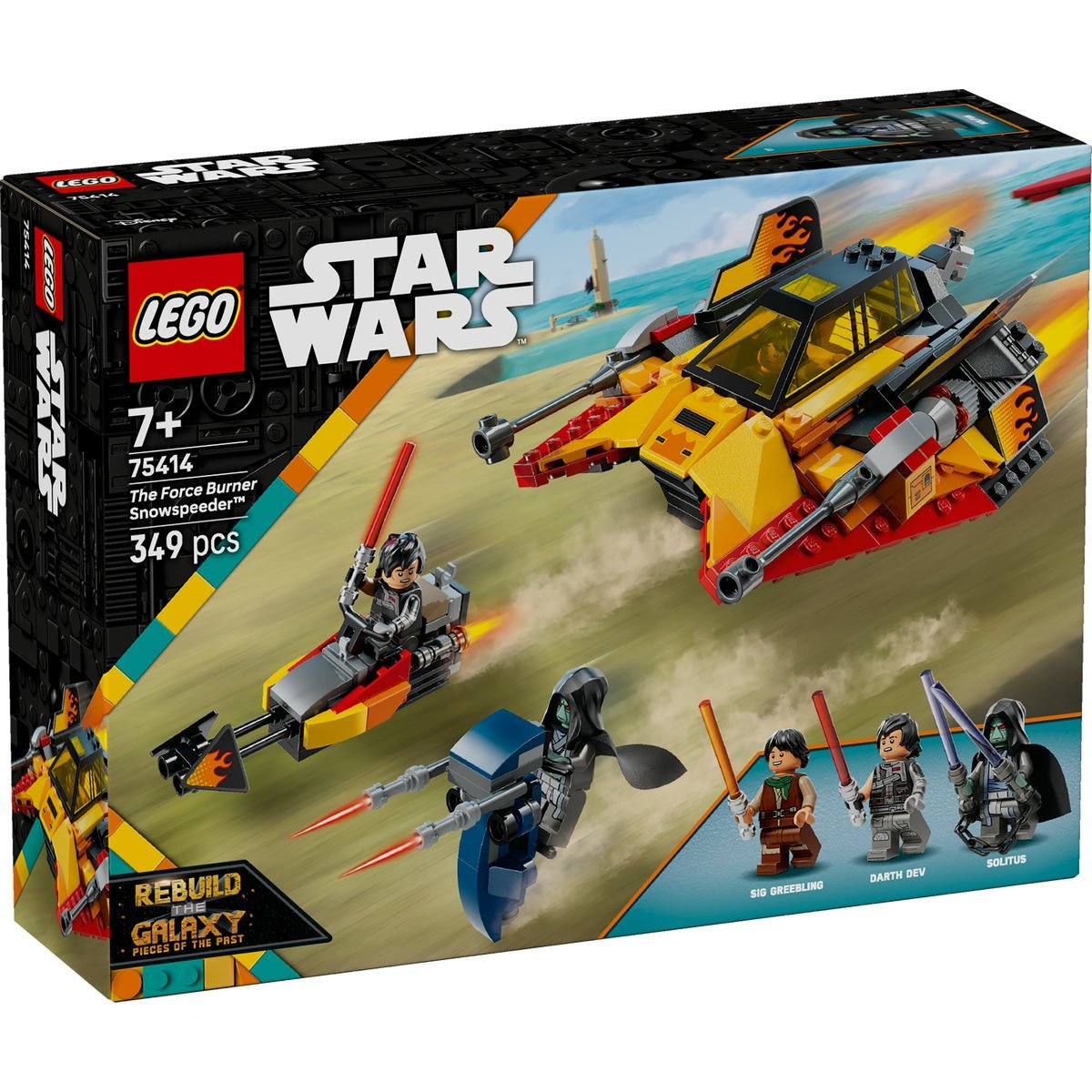 Set LEGO Star Wars - Snowspeeder înflacarat (75414) - 1 | YEO