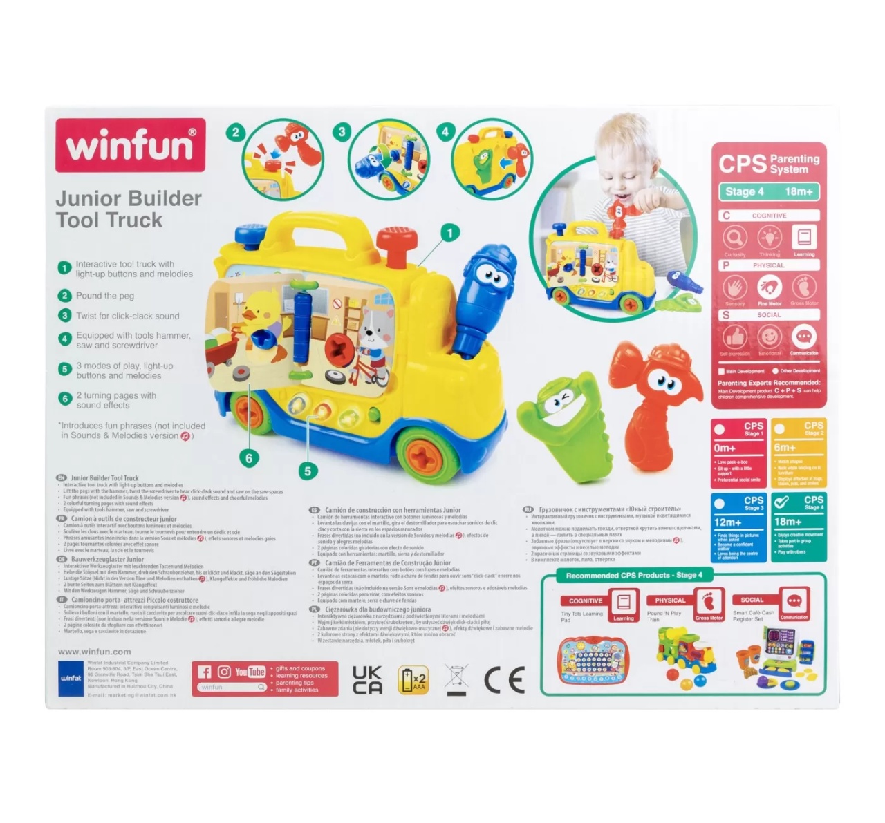 Winfun Camion Cu Unelte - 3 | YEO