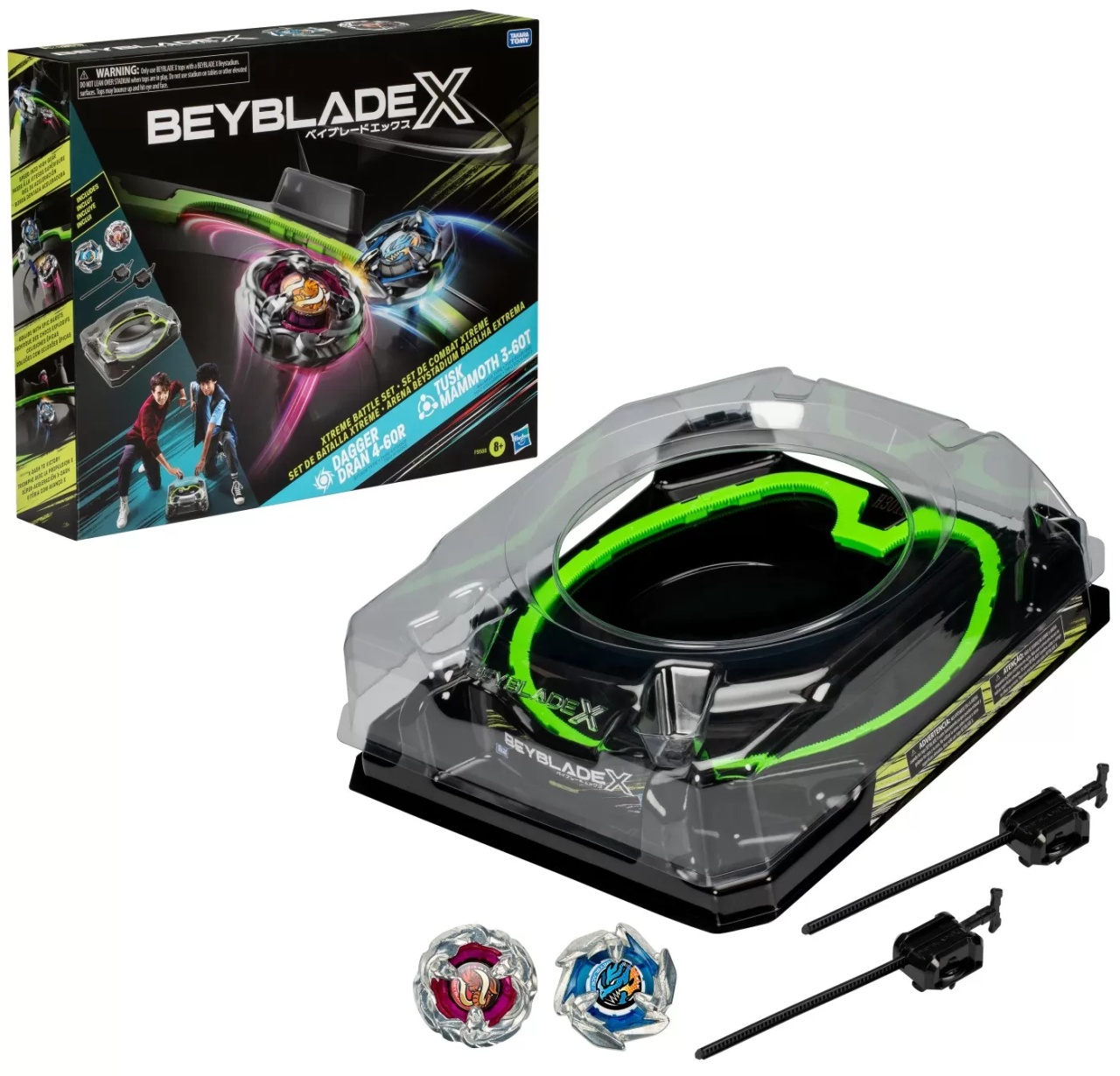 Beyblade X Set De Lupta Xtreme - 1 | YEO