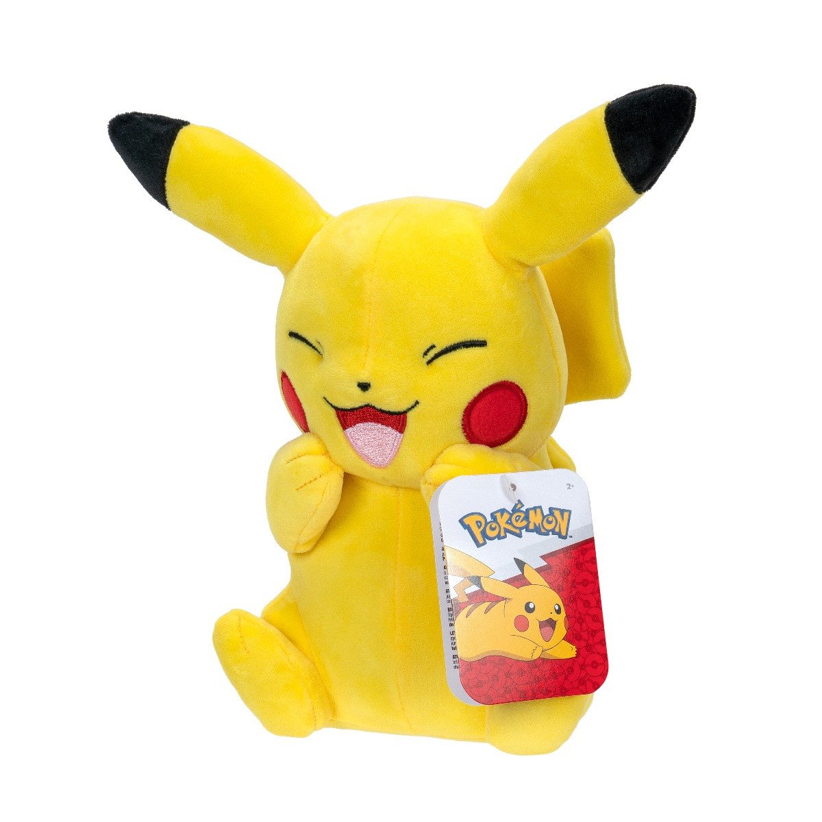 Pokemon - Jucarie de plus Pikachu #5, 20 cm - 3 | YEO