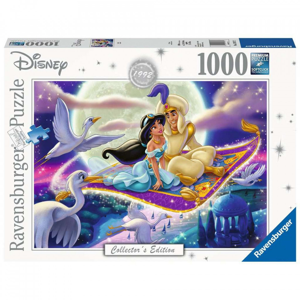 Puzzle Aladdin, 1000 Piese - 3 | YEO