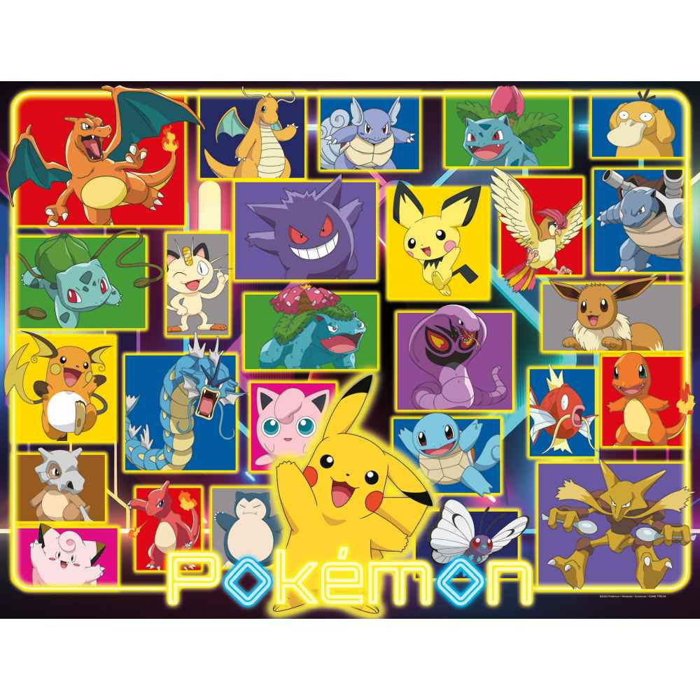 Puzzle Pokemon 2000 piese - 1 | YEO