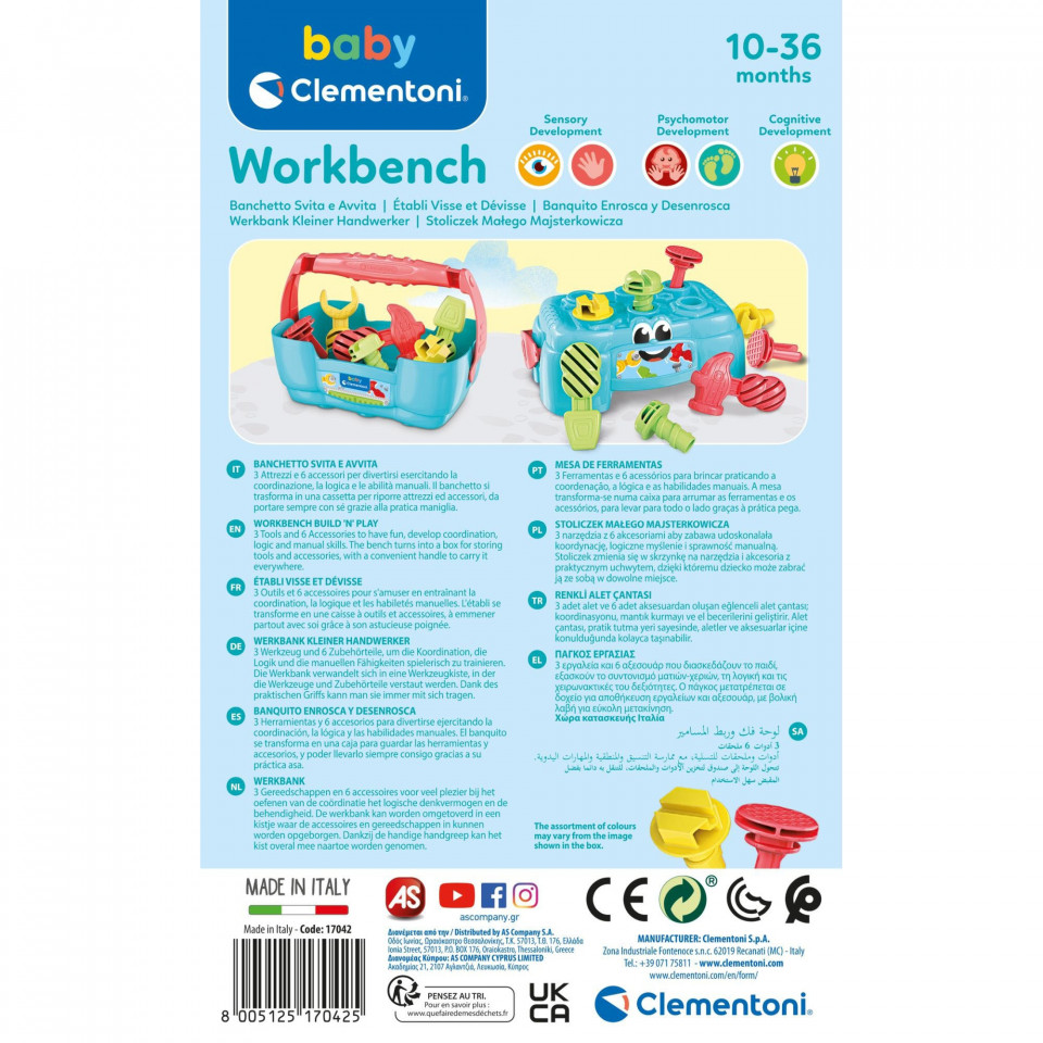 Baby Clementoni - Centru De Activitate Cu Unelte - 3 | YEO