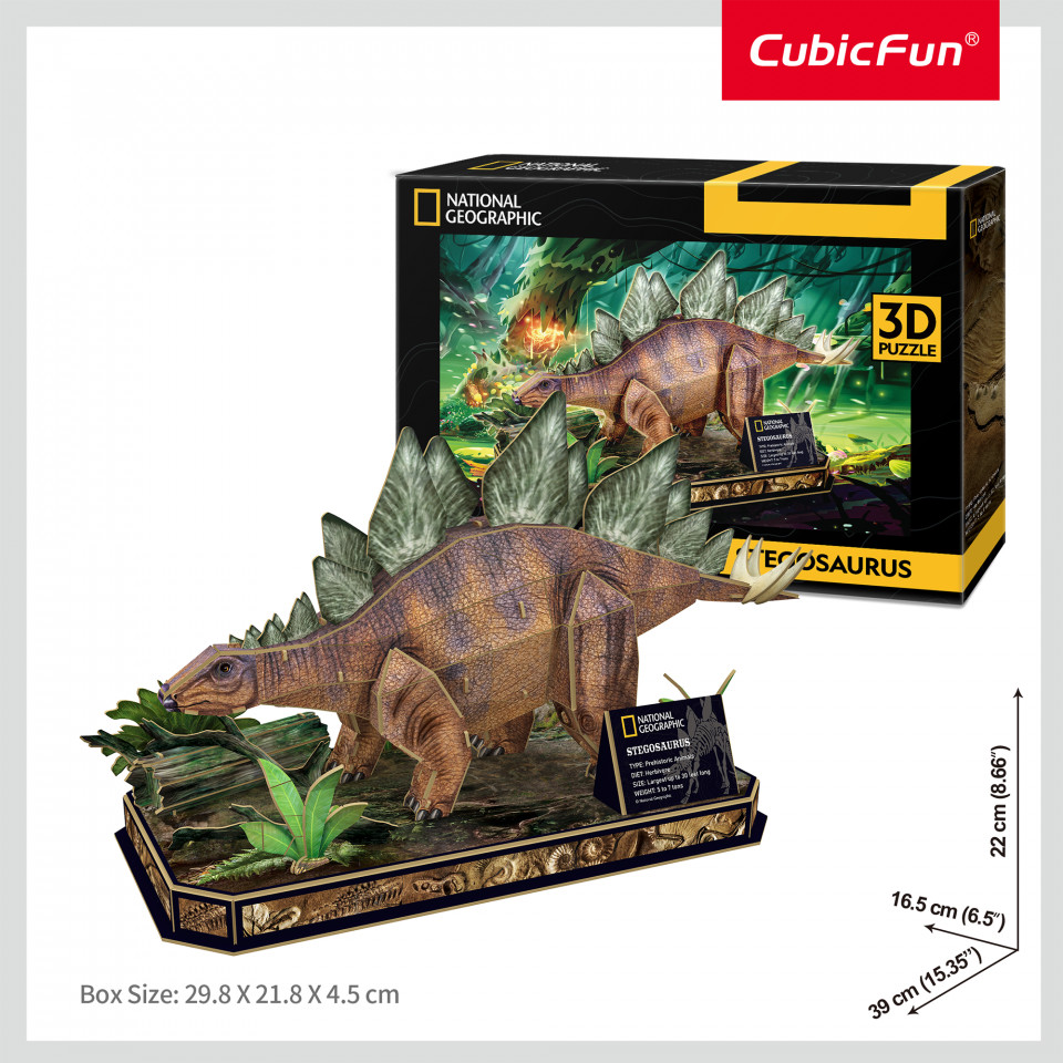 Cubic Fun - Puzzle 3D Stegosaurus 62 Piese - 2 | YEO