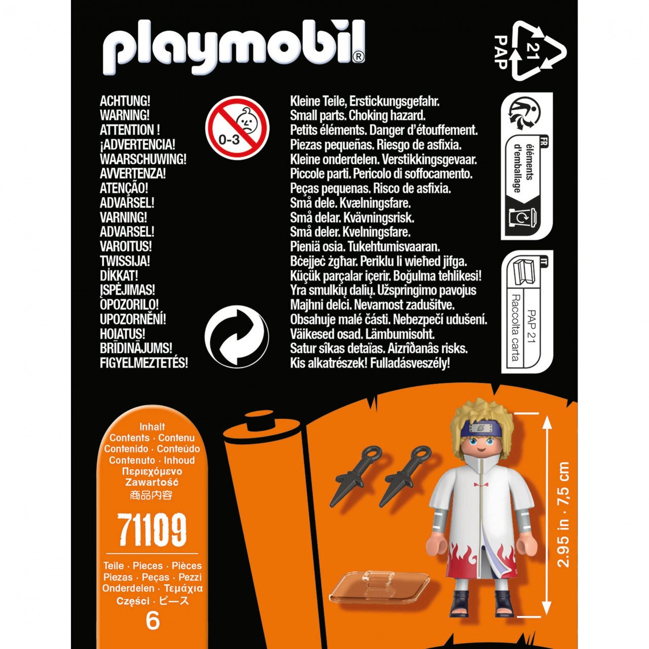 Playmobil - Minato - 3 | YEO