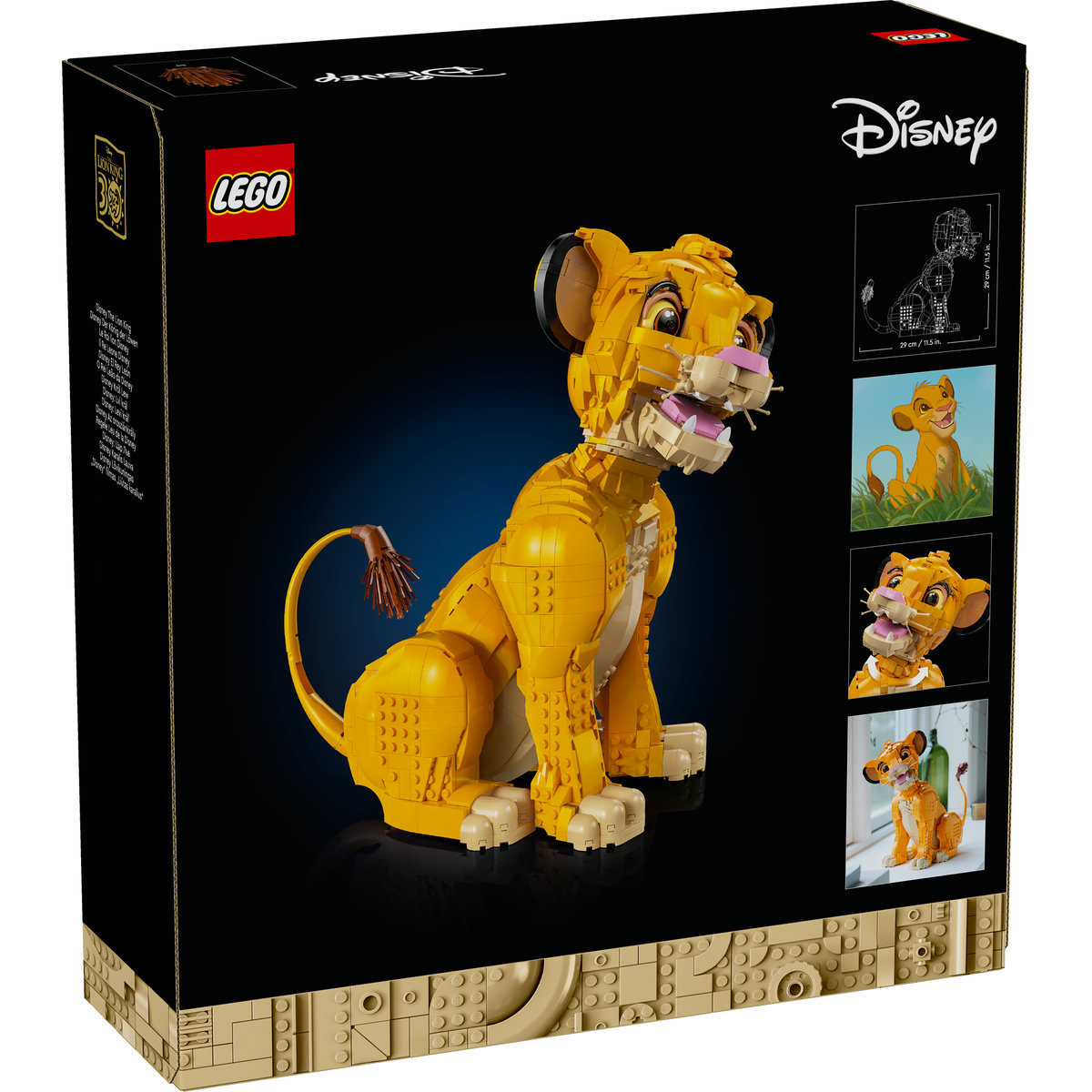 Set LEGO Disney - Simba, Regele Leu (43247) - 2 | YEO