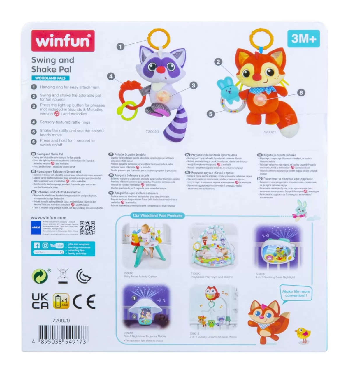 Winfun Vulpita Cu Sunete Si Lumini - 3 | YEO