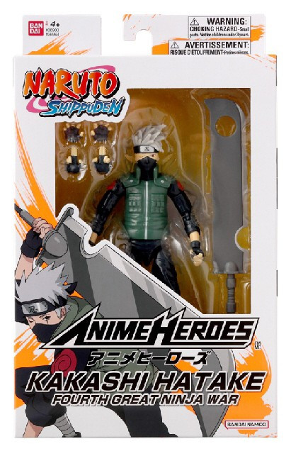 Bandai Figurina Naruto Shippuden Hatake Kakashi Fourth Great Ninja War 16.5Cm - 1 | YEO