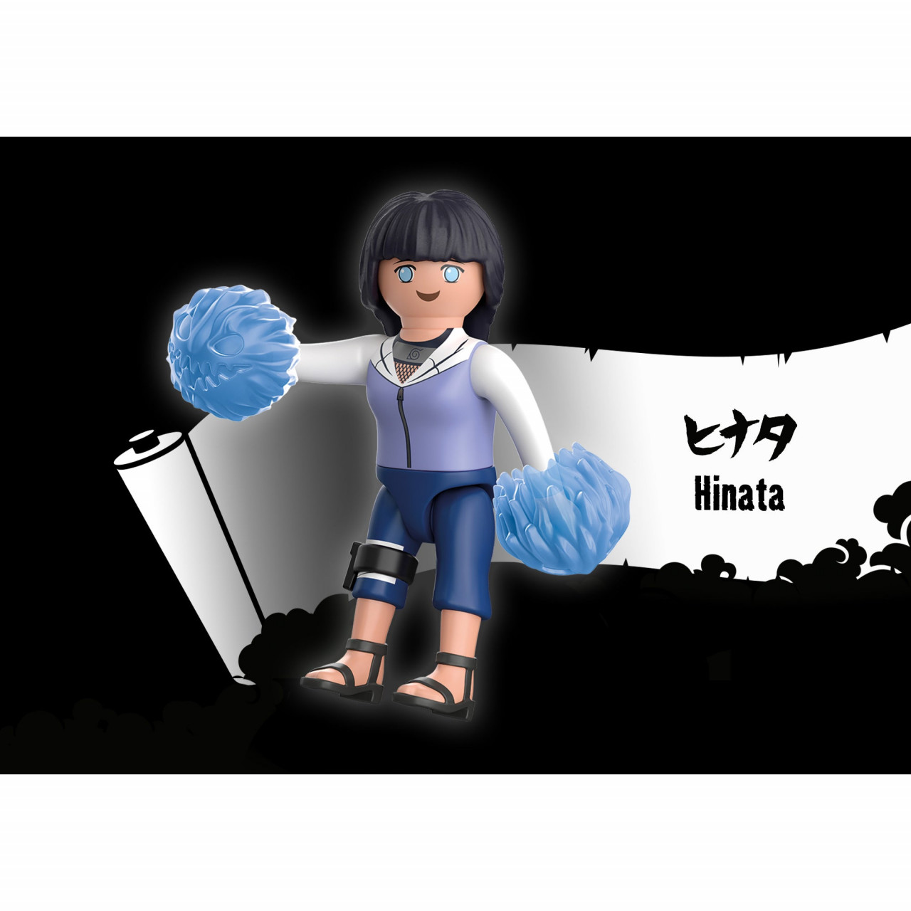 Playmobil - Hinata - 1 | YEO