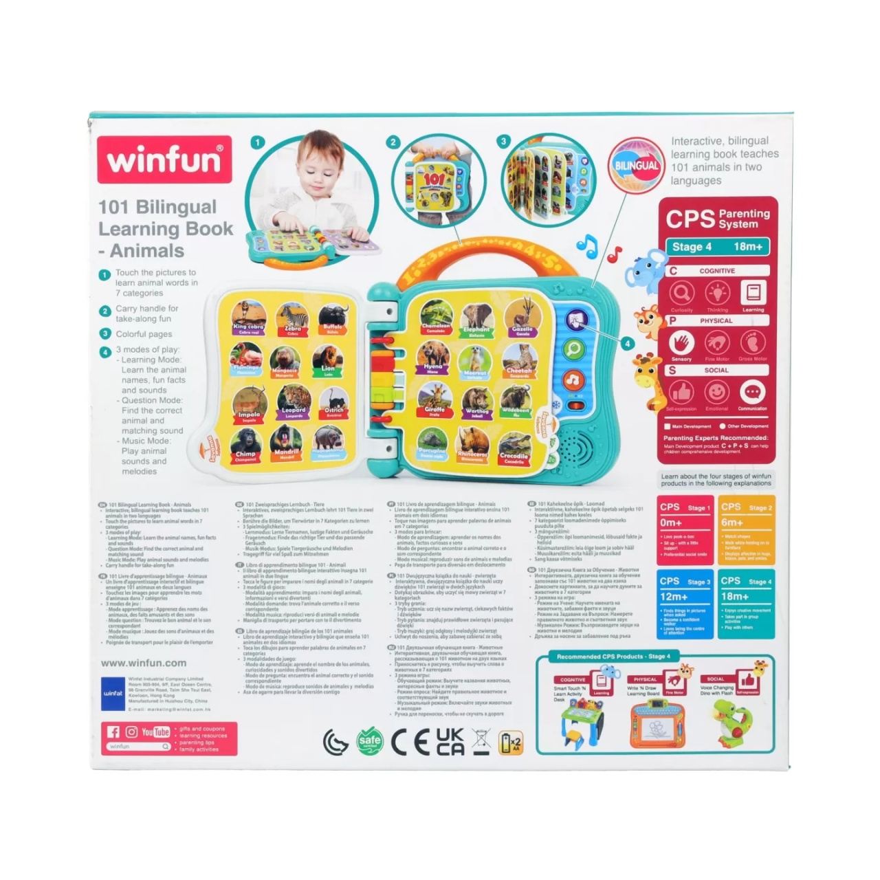 Winfun Carticica Bilingva Pentru Invatarea Animalelor - 3 | YEO