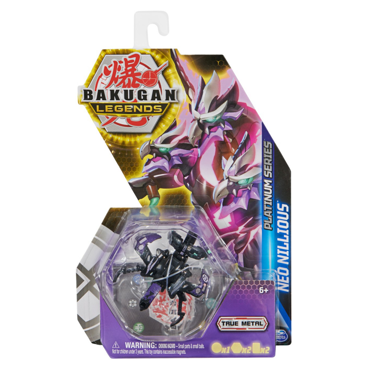 Bakugan S5 Platinum Neo Nillious - 1 | YEO