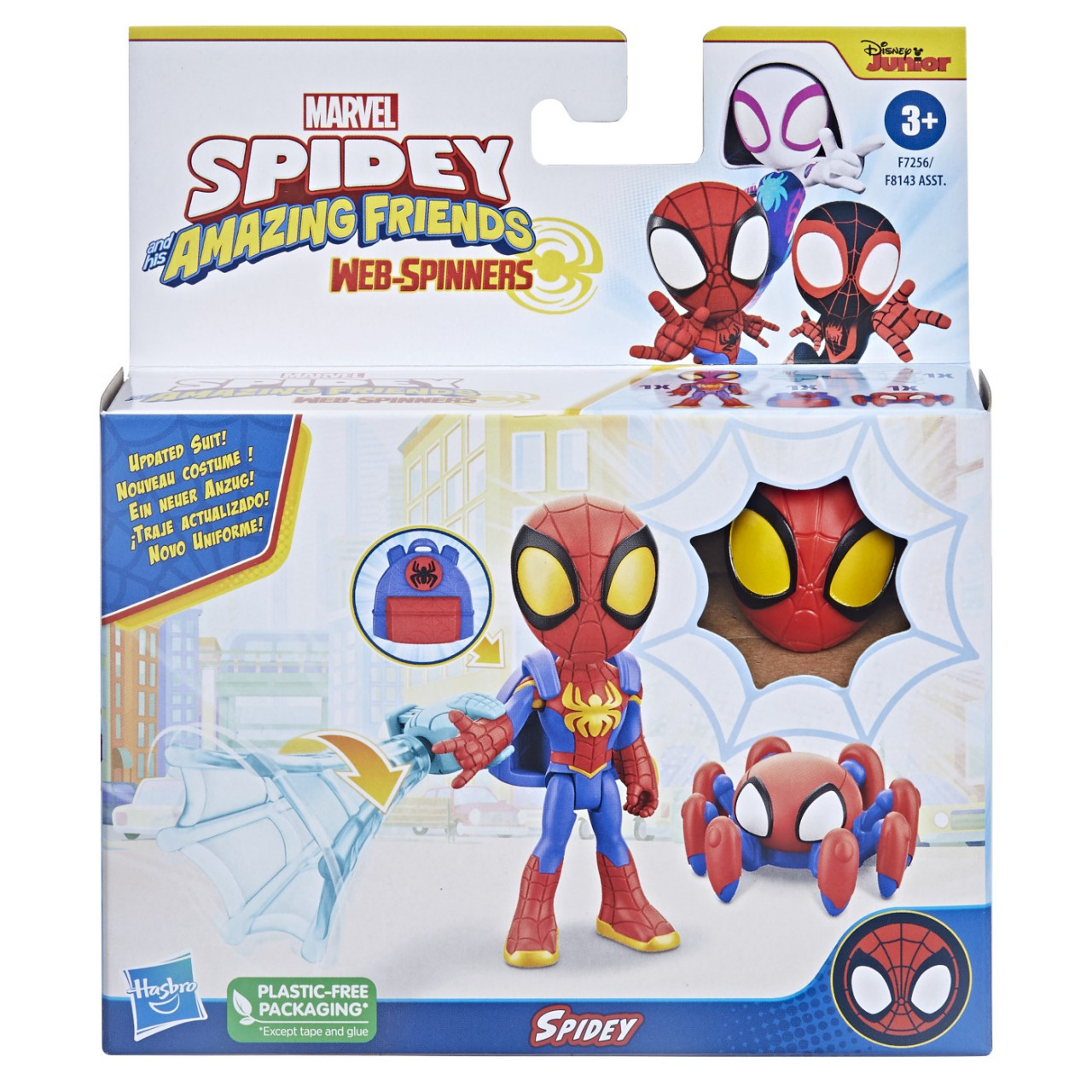 Spidey Prietenii Extraordinari Set Figurina Spidey 10Cm Si Accesorii - 1 | YEO