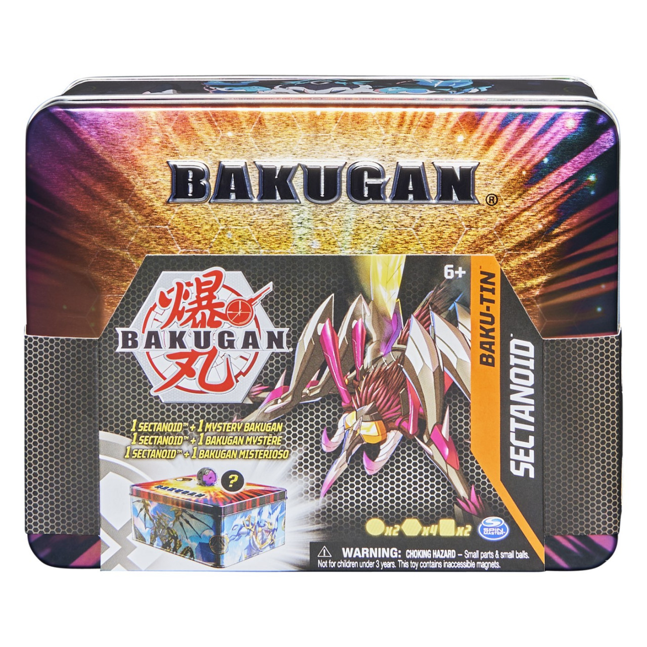 Bakugan S4 Set Cutie Tabla - 1 | YEO