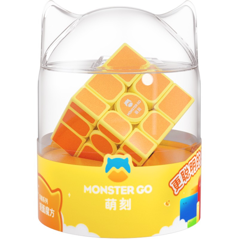 Cub Gan Monster Go Mg Mirror - 1 | YEO