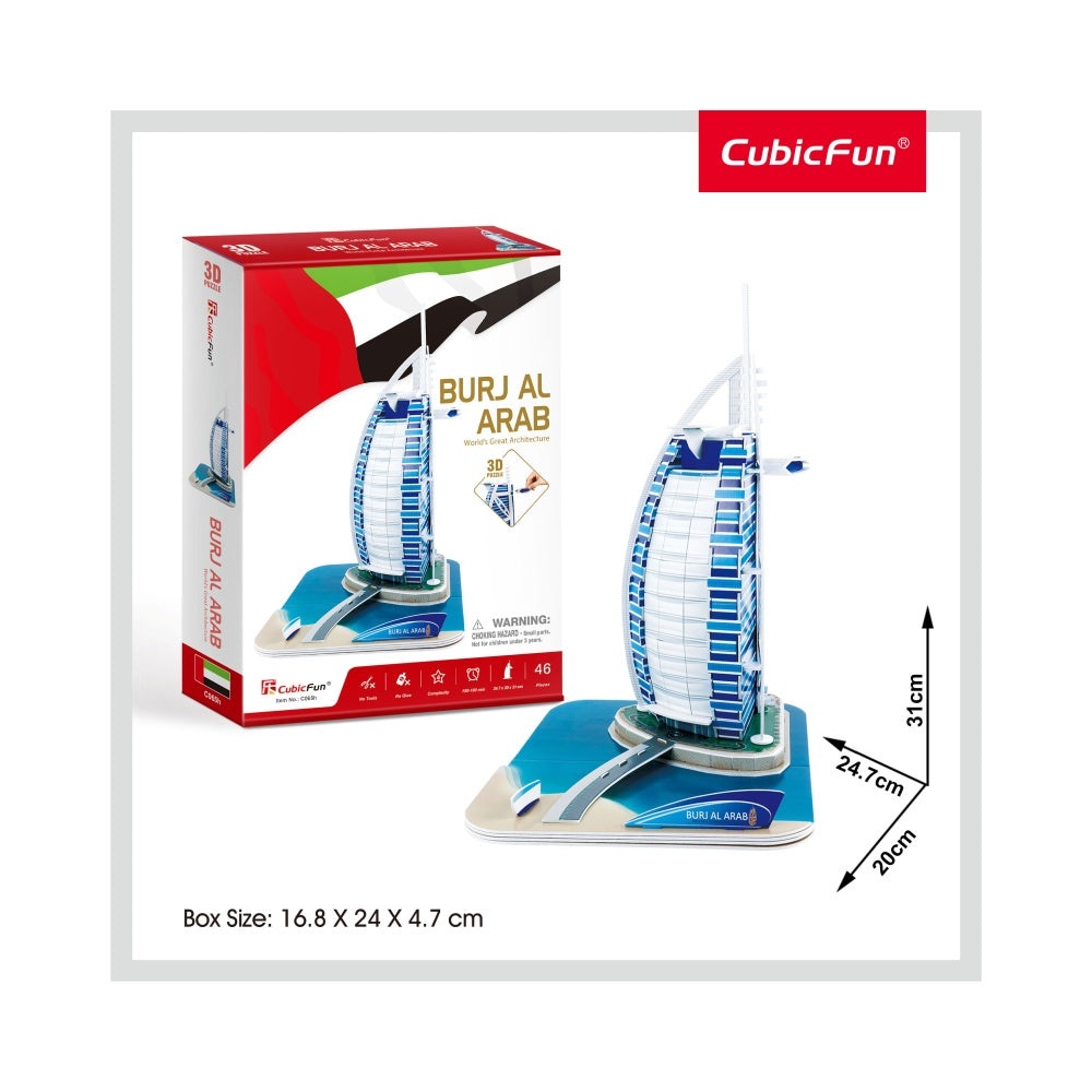 Cubic Fun - Puzzle 3D Burj Al Arab (Nivel Mediu 46 Piese) - 2 | YEO