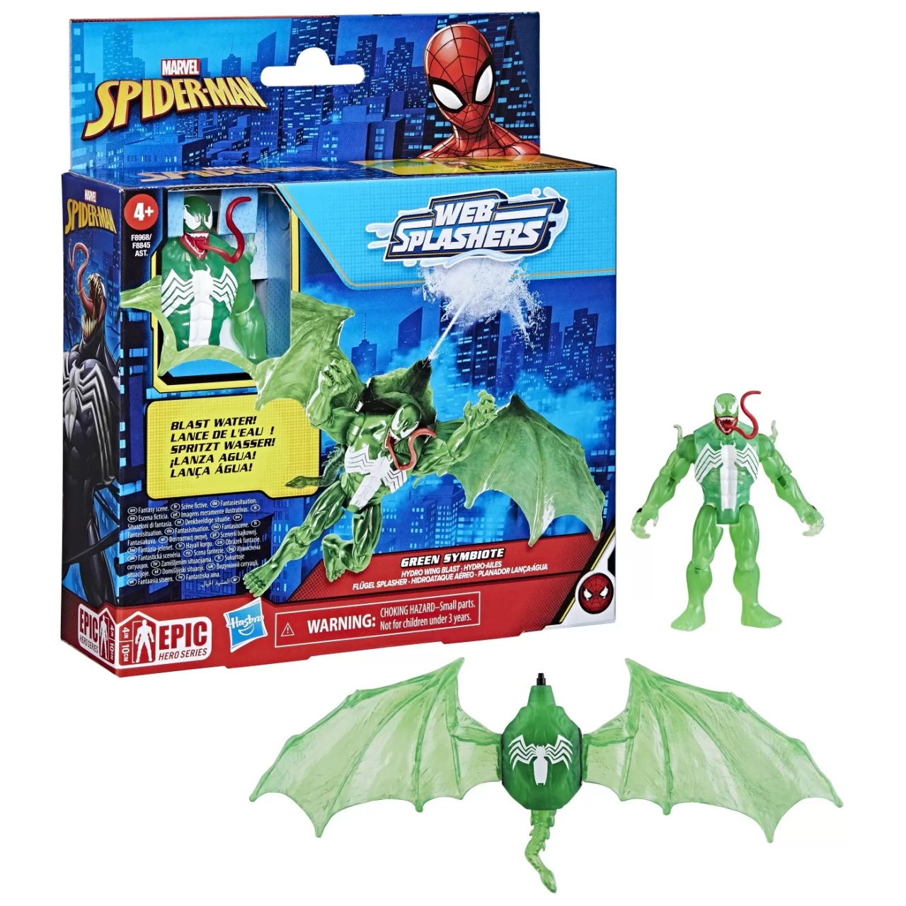 Hasbspiderman Set Vehicul Si Figurina Green Symbiote 10Cm - 3 | YEO