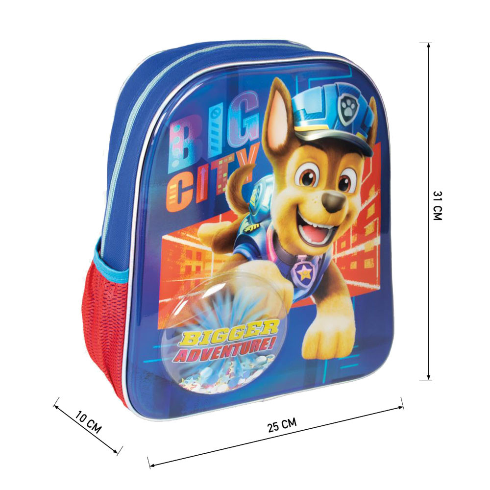 Rucsac Paw Patrol Confetti, 25x31x10 cm - 2 | YEO