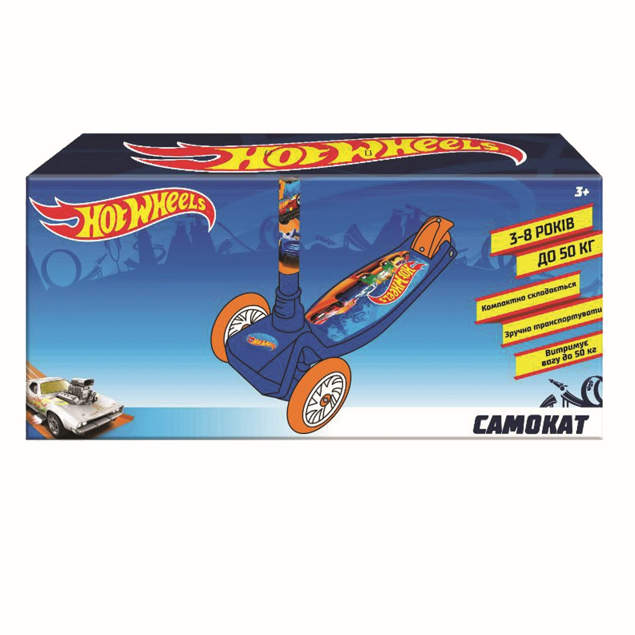 Trotineta Cu 3 Roti Hot Wheels Cu Ghiozdan