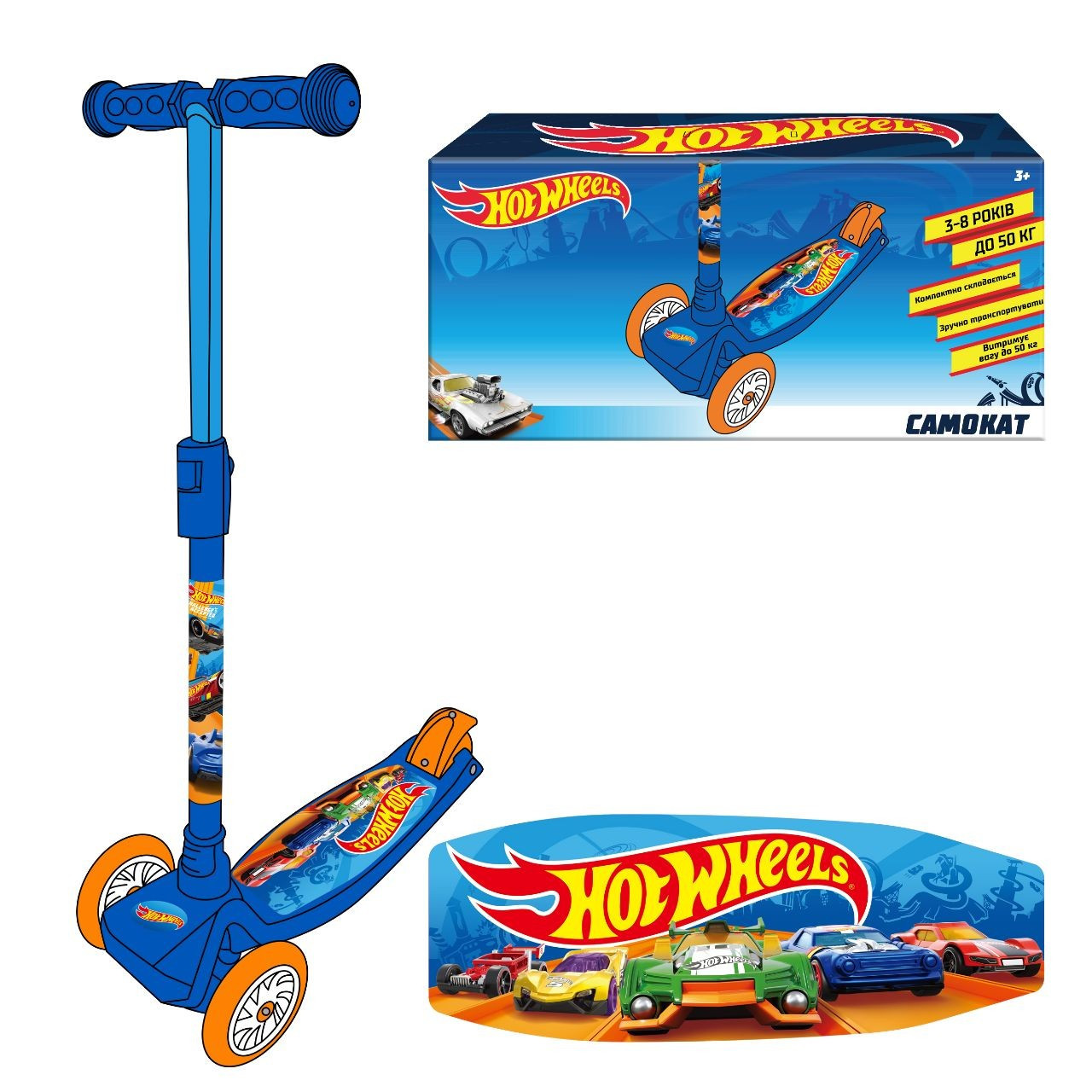 Trotineta Cu 3 Roti Hot Wheels Cu Ghiozdan - 3 | YEO