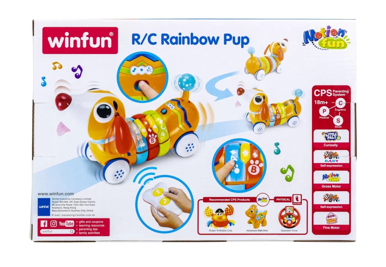 Winfun Catelus Cu Telecomanda - 3 | YEO
