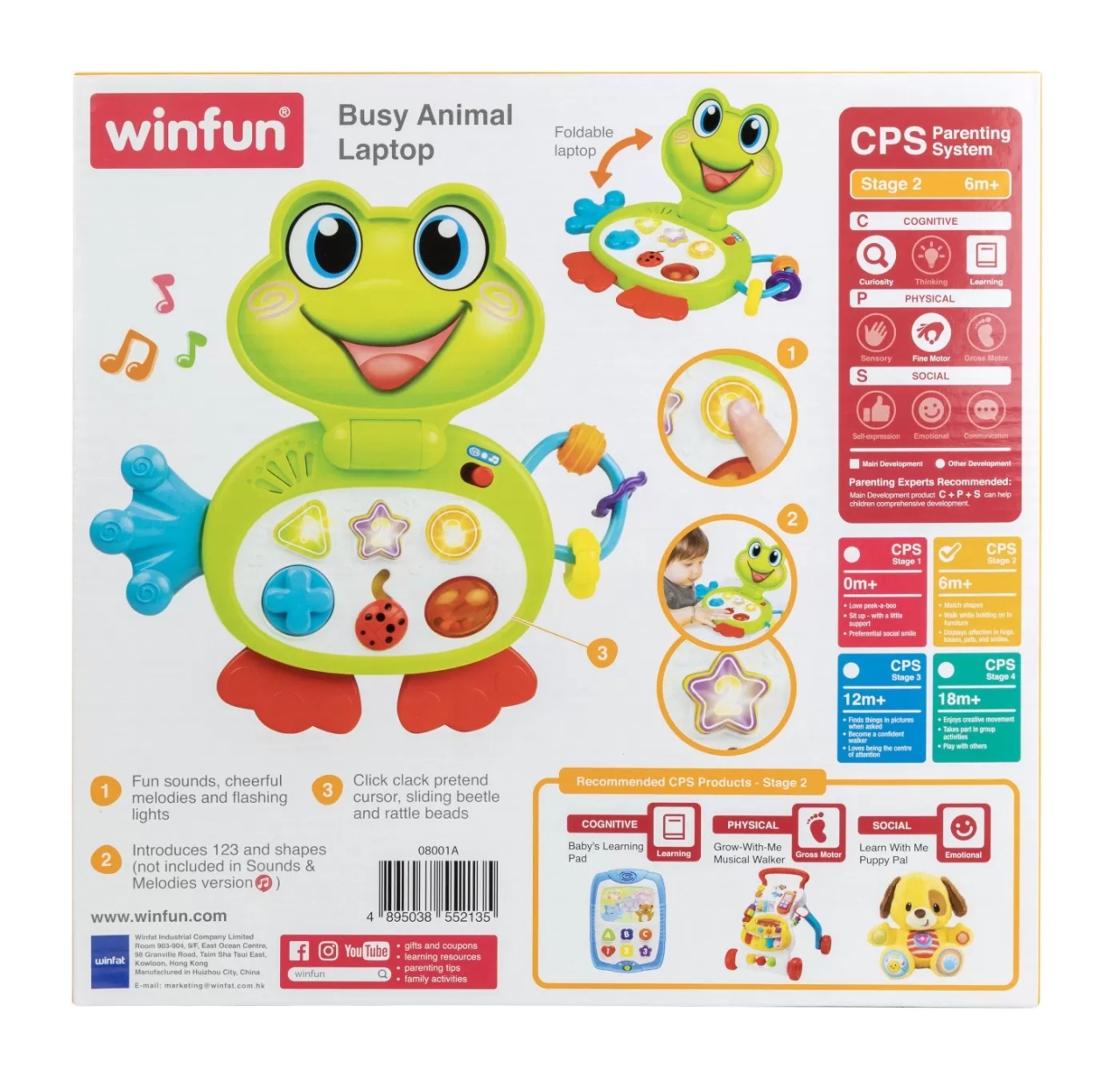 Winfun Laptop Interactiv Broscuta - 3 | YEO