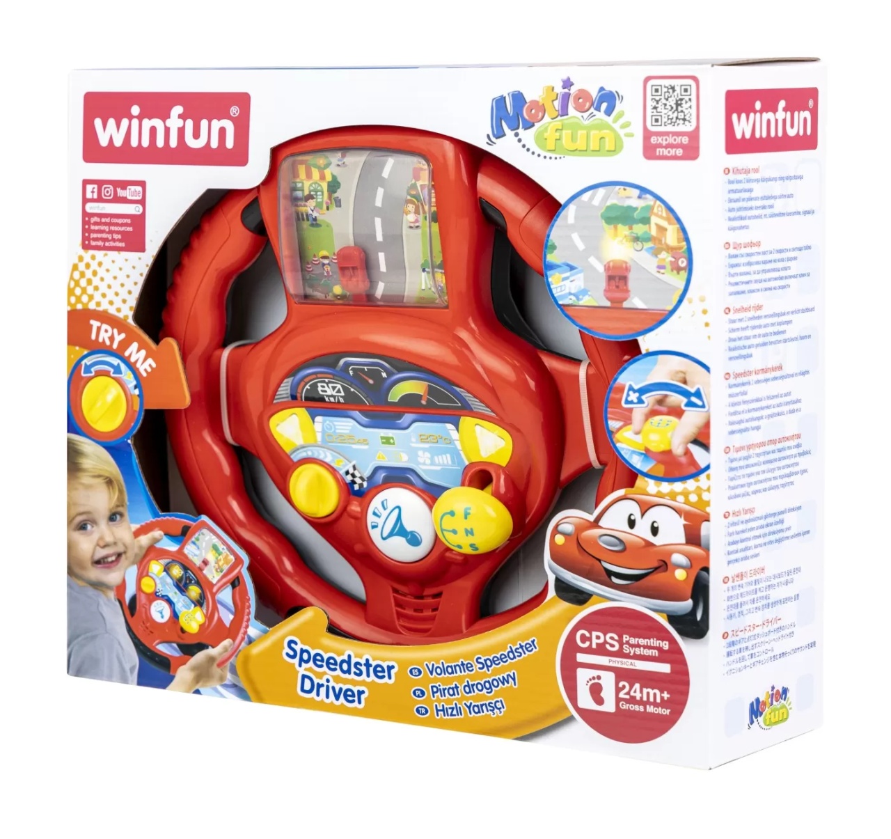 Winfun Volan Cu Sunete Si Lumini - 1 | YEO