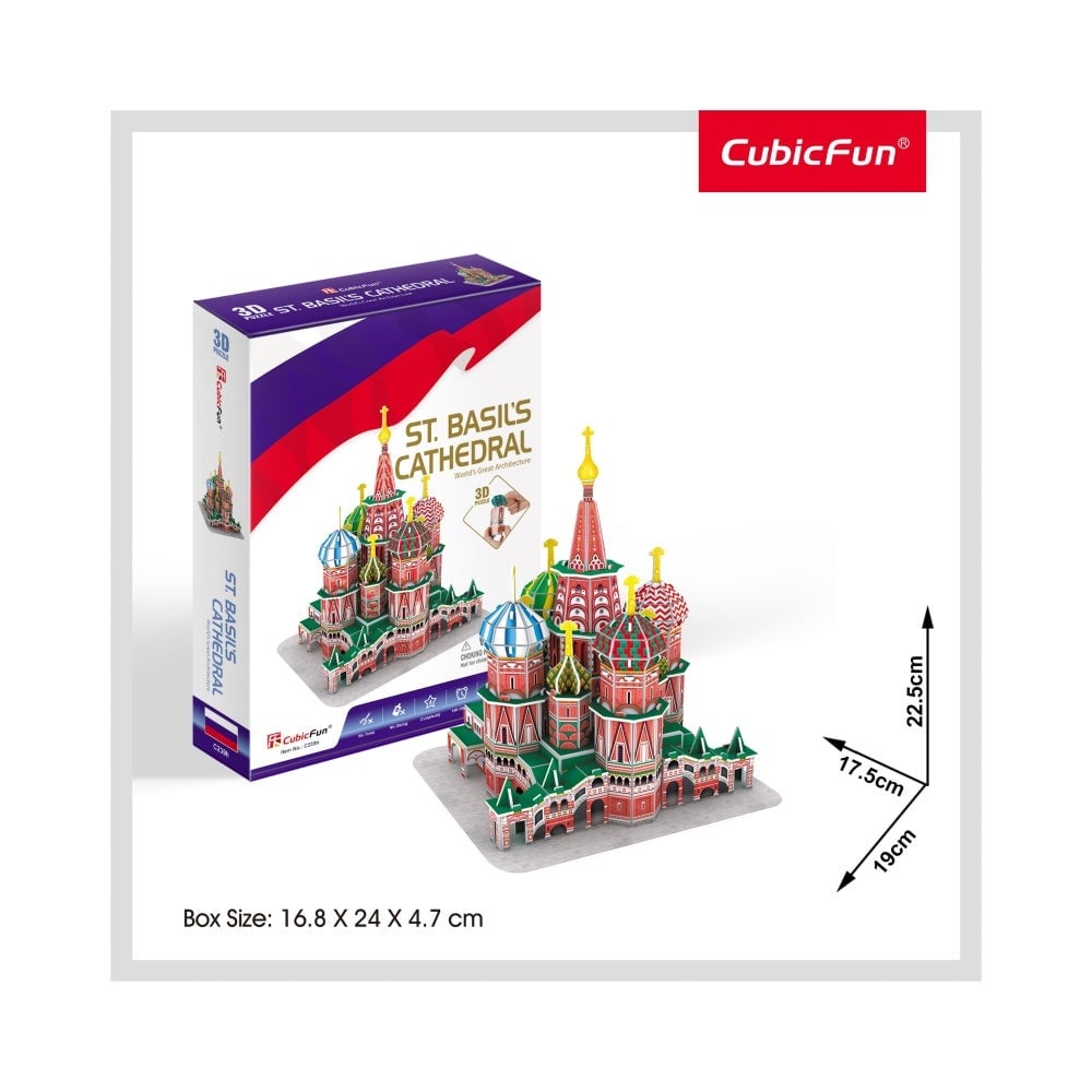 Cubic Fun - Puzzle 3D Catedrala St. Basil (Nivel Mediu 92 Piese) - 2 | YEO