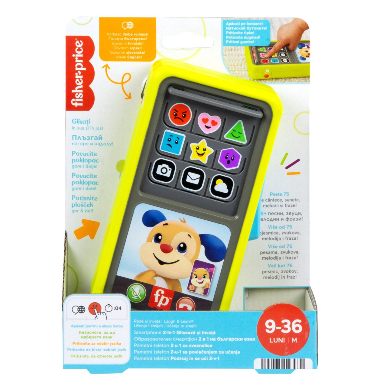 Fisher Price Laugh&Learn 2In1 Smartphone In Limba Romana - 1 | YEO