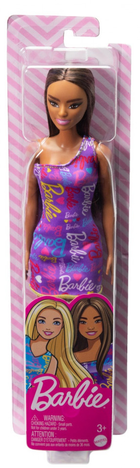 Papusa Barbie Satena Cu Rochita Mov - 1 | YEO