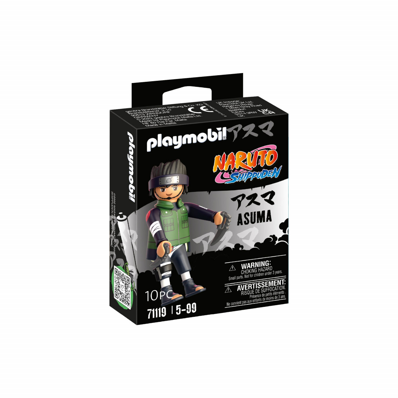 Playmobil - Asuma