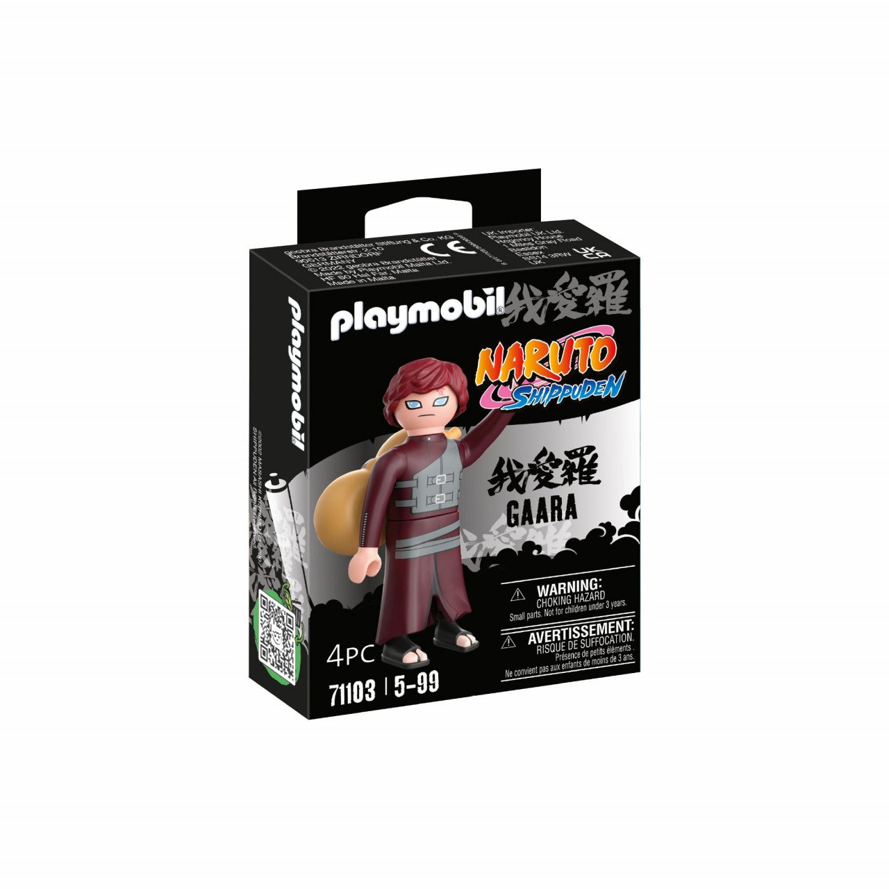 Playmobil - Gaara