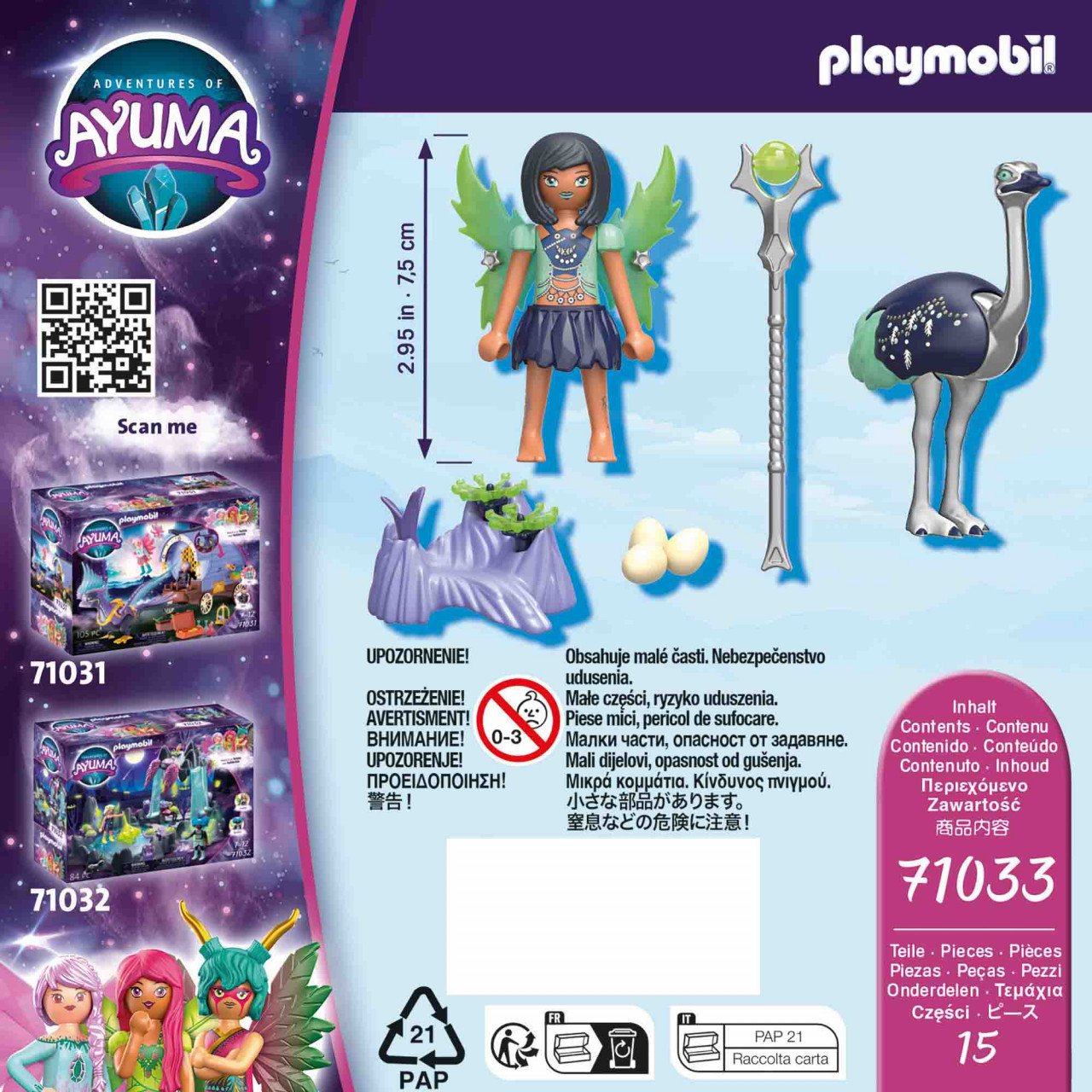 Playmobil - Moon Fairy Cu Animalut De Suflet - 3 | YEO