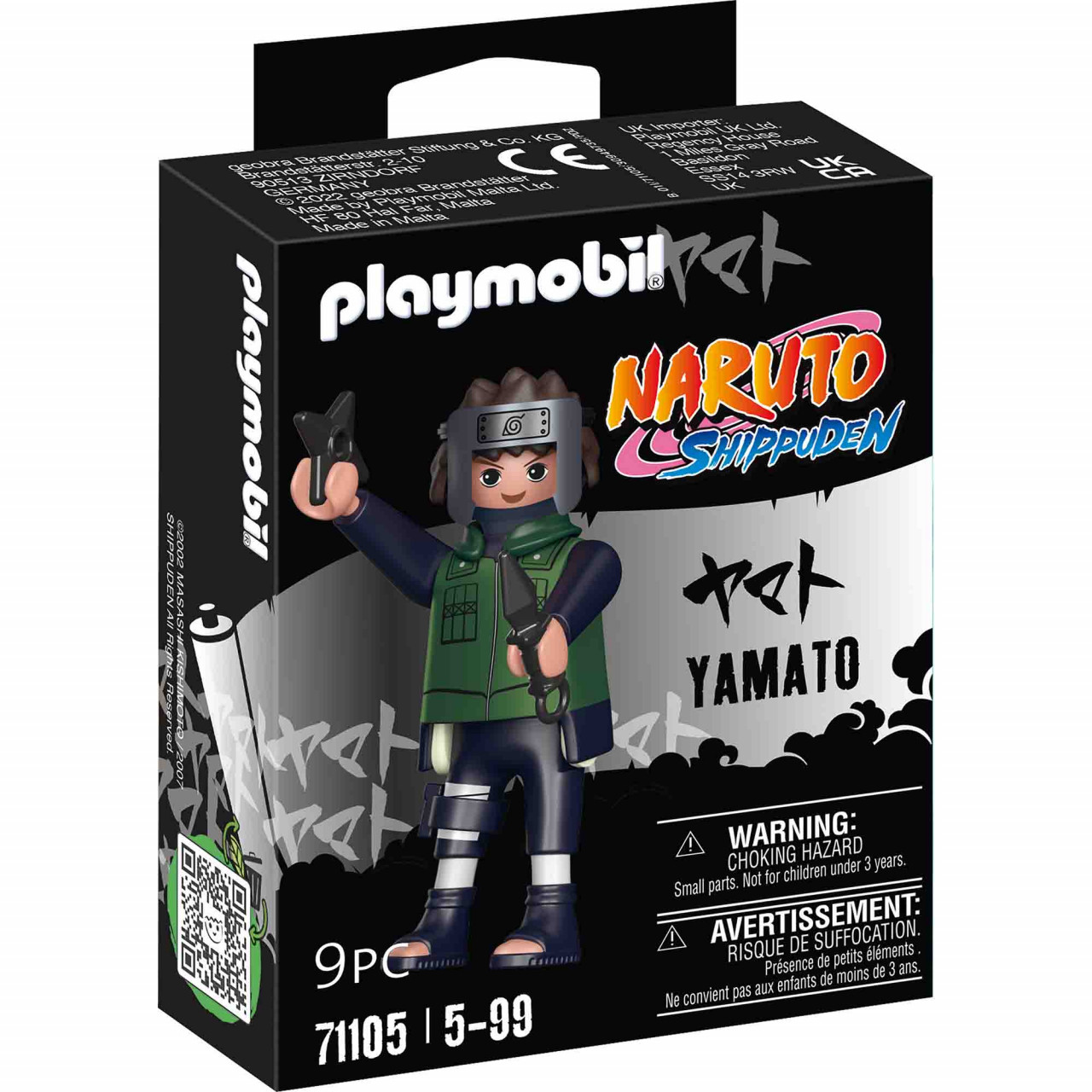 Playmobil - Yamato