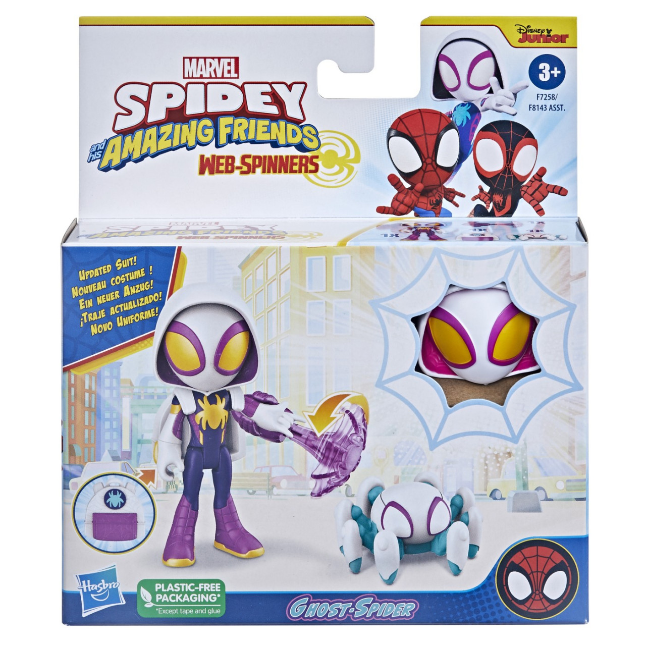 Spidey Prietenii Extraordinari Set Figurina Ghost Spider 10Cm Si Accesorii - 1 | YEO