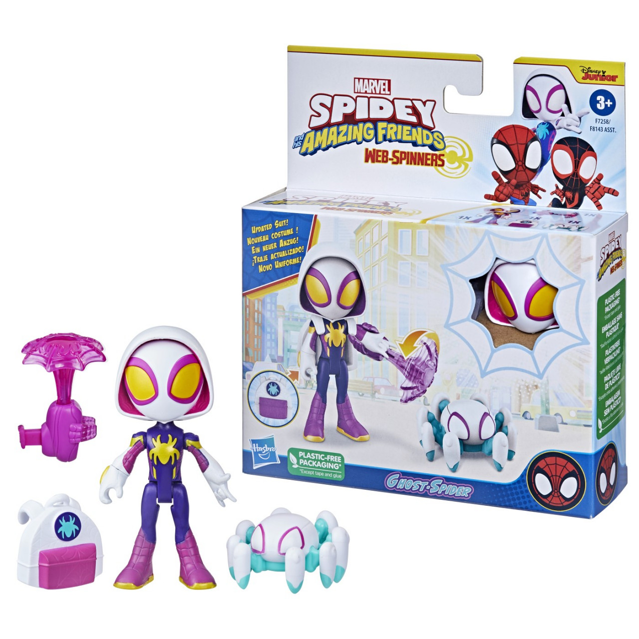 Spidey Prietenii Extraordinari Set Figurina Ghost Spider 10Cm Si Accesorii - 3 | YEO