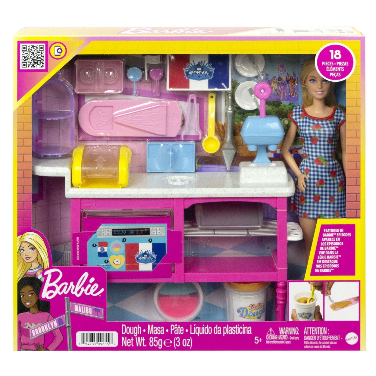 Barbie You Can Be Set De Joaca Cafenea - 1 | YEO